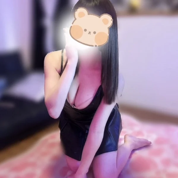new