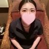 橘