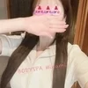 南