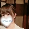 木村