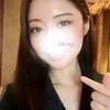 柊