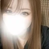 光井