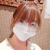 木村