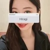 柊
