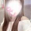 藤原