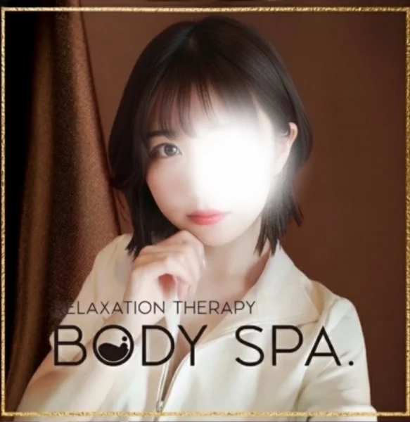 BODYSPA.西葛西店