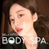 BODYSPA.西葛西店