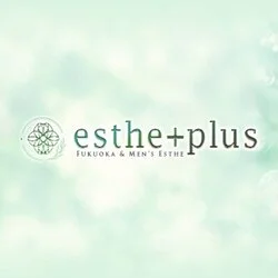 esthe+plus(エステプラス)