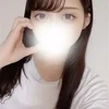 はる