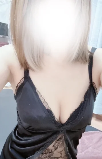 せな