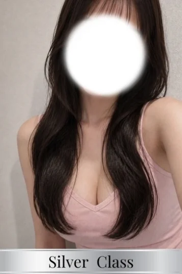 める