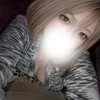 まりん