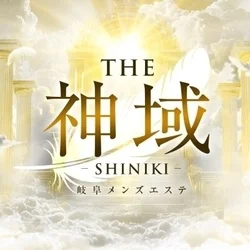 お店のコースその3