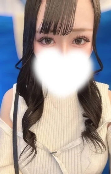 あん