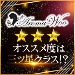 💞6/7✨最短20:50以降～ご案内可...