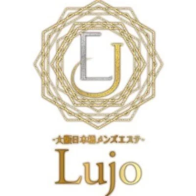 Lujo (ルジョー)のメリットイメージ(3)