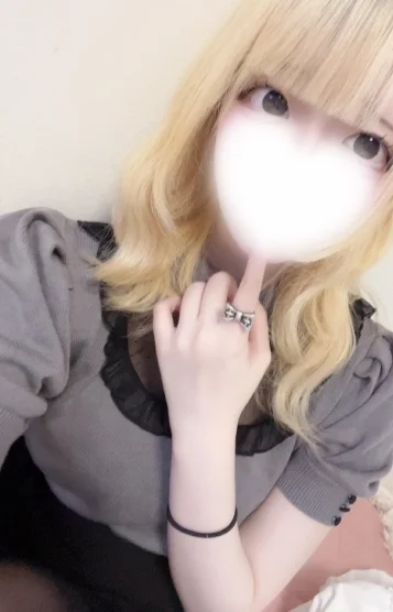 さゆ