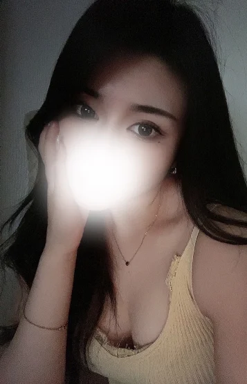 らん