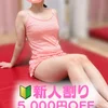 のあ