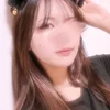 すい