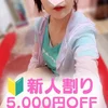 らん