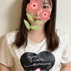 あん