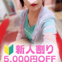 【緊急出勤速報！】らんさん本日出勤！
