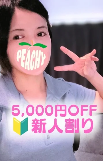 らん