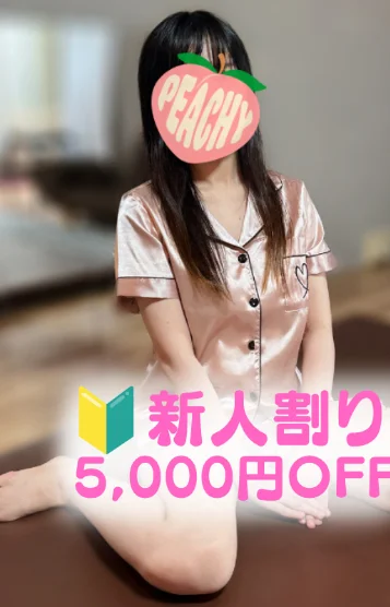 れいか