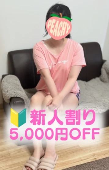 ひより