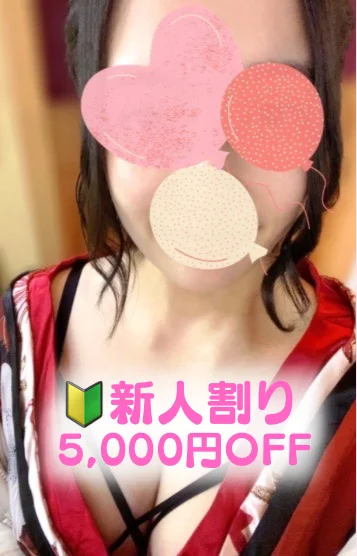 アリス
