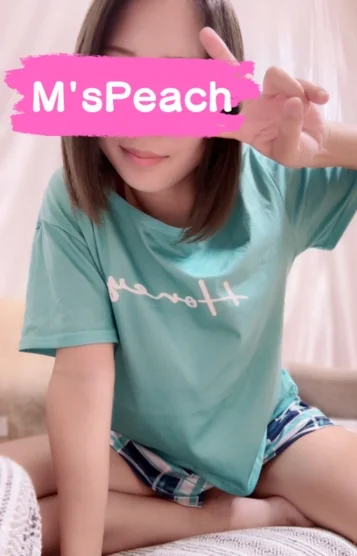 るい