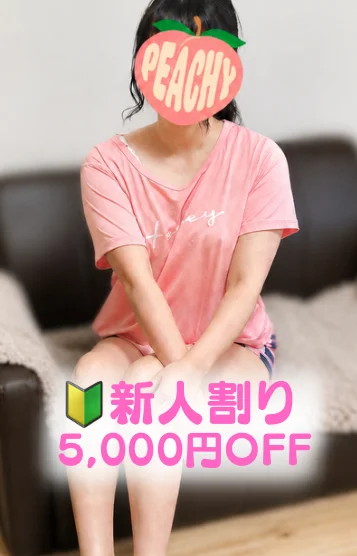 ひより