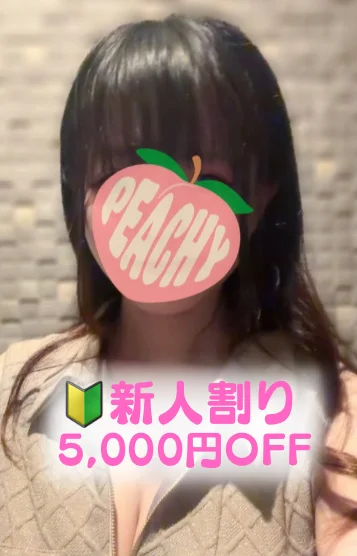 れいか