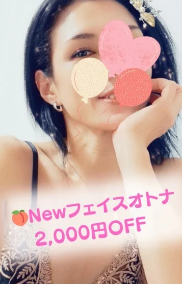 蓮(れん)