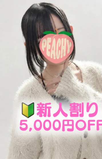 あめ
