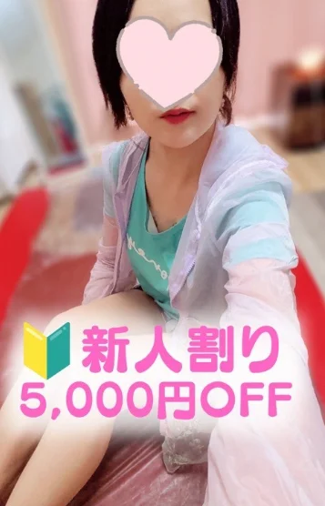 らん