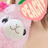 こはる