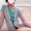 らん