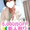 らん