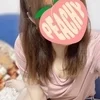 ひなの