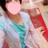 らん