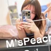 すい