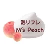 泡リフレ M'sPeach