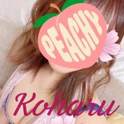 本日朝割り最大4,000円OFF