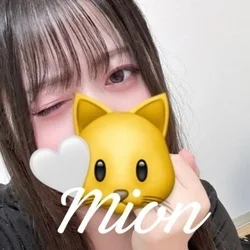 みおん(22) 20:10からラスト1...