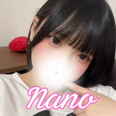 最新予約状況  今すぐご案内できます！