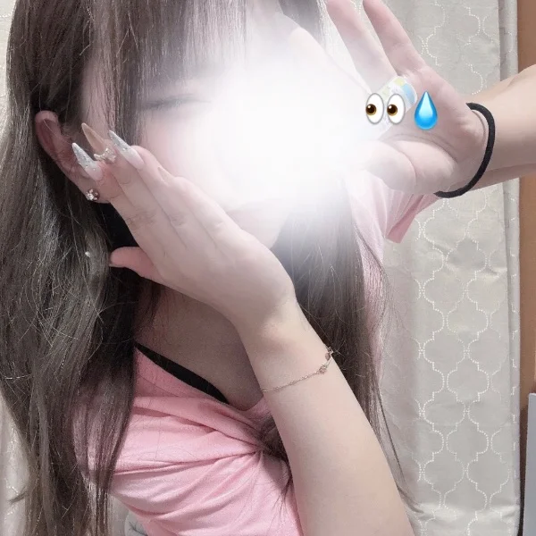 ☁️