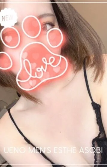 早瀬のえる