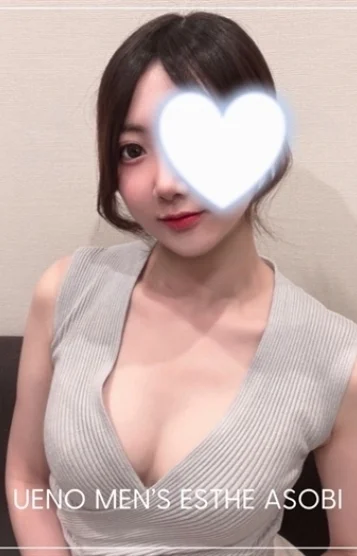 みなみ